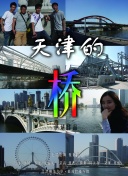 情侣一区二区三区