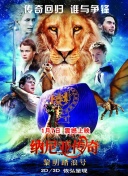 欧美a级一级黄片视频