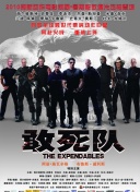 一个妈妈四个爸爸