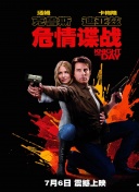 欧美性生活视频免费播放网址大全观看截图