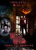 久久欧洲二区三区