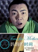 狼和羊直播app官方怎么看