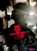 免费的黄色截图