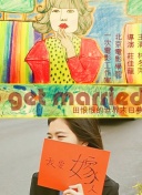 一级毛下载的软件截图