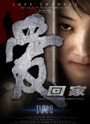 香肠视频网三浦步美jul-592