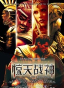 花儿直播官方网站下载苹果截图