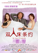 国内精自品线一区大象