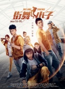 久久久视频一区欧美系列精品截图