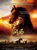 免费女生正能量不良网站