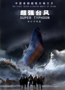 国产午夜一区二区三区