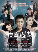 打扑克抠逼截图