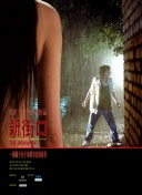 我的中尉先生接档动漫免费观看截图