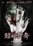 情侣一区二区三区