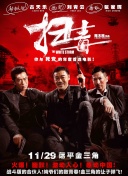 青苹果午夜理论三级