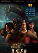 爱情岛独家论坛