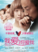 情人直播怎么看入口