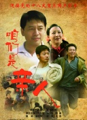 五月天网站二区三区截图