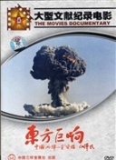 日韩成人一二区截图