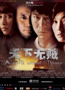 我驻菲律宾使馆向菲方提出严正交涉