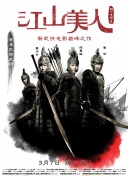 未曾下雪的冬天 h 奶酪卷手机软件app