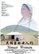 firee乌克兰截图