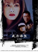 泰国人都爱开什么车