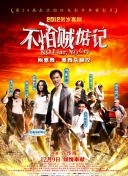 在线黄色甜心小视频手机软件app