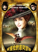 彩虹gtvwww.凯时官网手机软件app