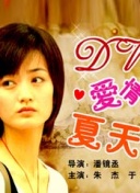 151直播在哪里看截图