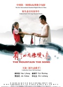 柠萌ios直播下载