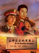 草莓视频在线观看历史