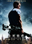 个药品新增进医保