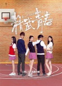 心上人美女直播平台截图