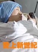 番茄todo社区看片直播截图