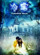 yw193.龙物高清在线观看