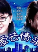 辛芷蕾胡先煦随地大小演