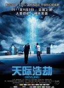 刻晴大战史莱姆vicineko截图