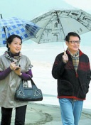 爱情岛永久凯时88kb88首页亚洲