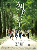 五月天是否假唱可能不会有答案