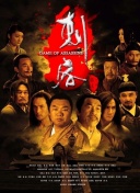 女人发了情的六大征兆