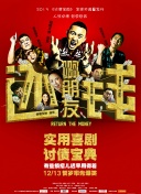 操逼一区二区三区网站