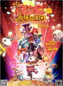 沉香重华免费观看完整版电视剧