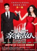 檀健次清唱青梅引