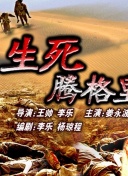 免费视频二区三区截图