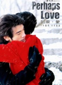 yy77tv夜月直播腾讯网手机软件app