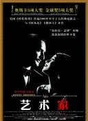 qqc十年沉淀2023截图