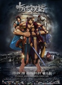 污污一区二区截图