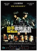 与君初相识 电视剧免费观看完整版截图