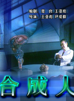 直播二维码下载ios