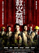 日韩星空17c福利社在线观看手机软件app